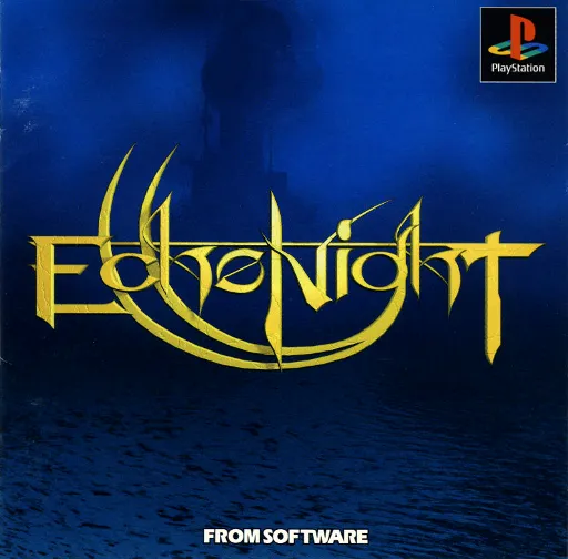 Echo Night (Japan)